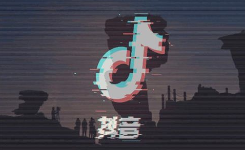 2023抖音怎么改名（抖音改名字怎么改不过来）